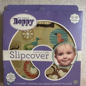 Boppy cottony cute jungle patch Slipcover baby feeding support pillow 0-12 month